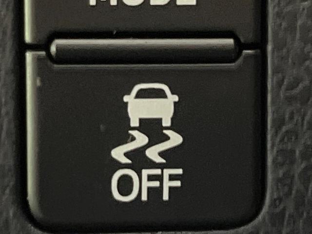 ヴォクシー ZS 煌II 禁煙車 フリップダウンモニター 衝突軽減装置 純正10型ナビ バックカメラ 両側電動スライド クルコン LEDヘッド オートハイビーム デュアルエアコン リアオートエアコン クリアランスソナー ETC(51枚目)