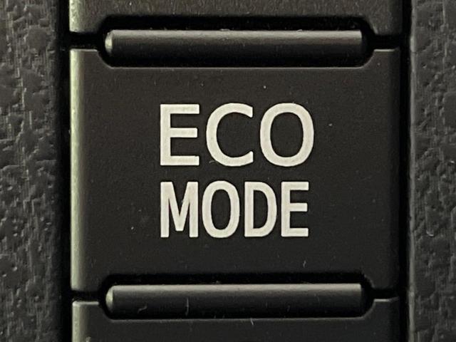 ヴォクシー ZS 煌II 禁煙車 フリップダウンモニター 衝突軽減装置 純正10型ナビ バックカメラ 両側電動スライド クルコン LEDヘッド オートハイビーム デュアルエアコン リアオートエアコン クリアランスソナー ETC(52枚目)