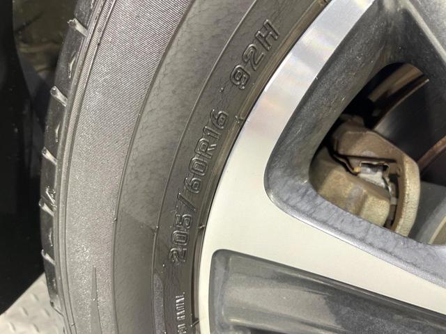 ヴォクシー ZS 煌II 禁煙車 フリップダウンモニター 衝突軽減装置 純正10型ナビ バックカメラ 両側電動スライド クルコン LEDヘッド オートハイビーム デュアルエアコン リアオートエアコン クリアランスソナー ETC(61枚目)