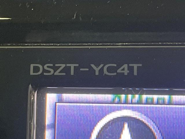 プリウス Sセーフティプラス 禁煙車 衝突軽減装置 純正9型ナビ バックカメラ レーダークルーズ ETC LEDヘッド&フォグ オートハイビーム オートエアコン クリアランスソナー ステアリングスイッチ 車線逸脱警報(24枚目)