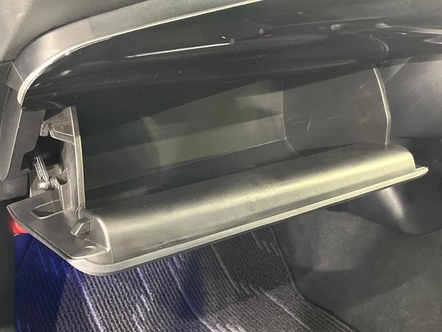 プリウス Sセーフティプラス 禁煙車 衝突軽減装置 純正9型ナビ バックカメラ レーダークルーズ ETC LEDヘッド&フォグ オートハイビーム オートエアコン クリアランスソナー ステアリングスイッチ 車線逸脱警報(34枚目)