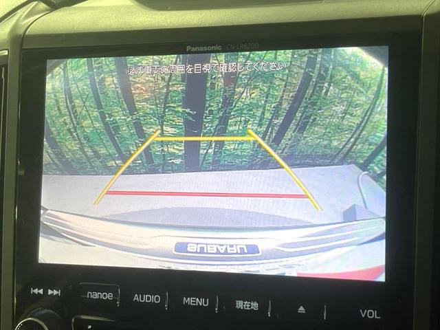 XV 2.0i-S アイサイト 4WD 純正8型ナビ バックカメラ 衝突被害軽減システム レーダークルーズ 禁煙車 スマートキー LEDヘッド ETC オートライト デュアルエアコン 純正18インチアルミ Bluetooth CD(4枚目)