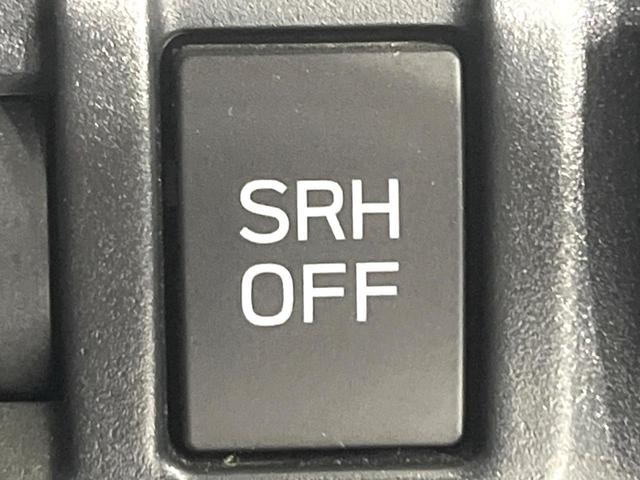 XV 2.0i-S アイサイト 4WD 純正8型ナビ バックカメラ 衝突被害軽減システム レーダークルーズ 禁煙車 スマートキー LEDヘッド ETC オートライト デュアルエアコン 純正18インチアルミ Bluetooth CD(30枚目)