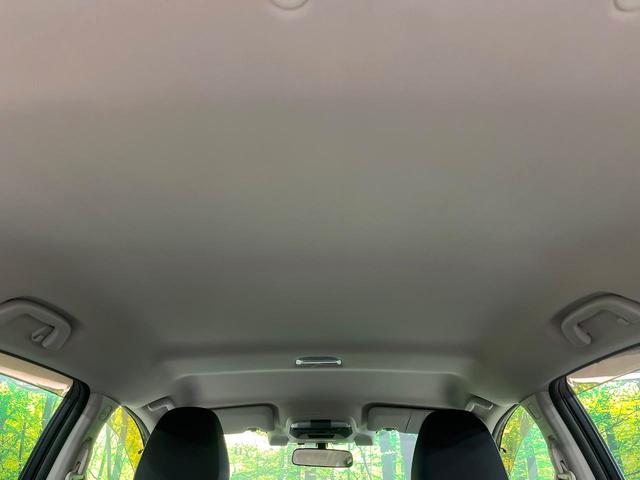 XV 2.0i-S アイサイト 4WD 純正8型ナビ バックカメラ 衝突被害軽減システム レーダークルーズ 禁煙車 スマートキー LEDヘッド ETC オートライト デュアルエアコン 純正18インチアルミ Bluetooth CD(43枚目)