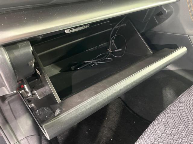 XV 2.0i-S アイサイト 4WD 純正8型ナビ バックカメラ 衝突被害軽減システム レーダークルーズ 禁煙車 スマートキー LEDヘッド ETC オートライト デュアルエアコン 純正18インチアルミ Bluetooth CD(47枚目)