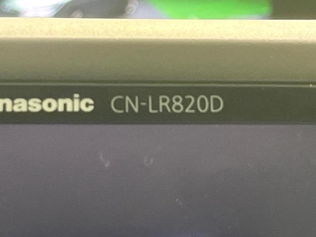 XV 2.0i-S アイサイト 4WD 純正8型ナビ バックカメラ 衝突被害軽減システム レーダークルーズ 禁煙車 スマートキー LEDヘッド ETC オートライト デュアルエアコン 純正18インチアルミ Bluetooth CD(51枚目)