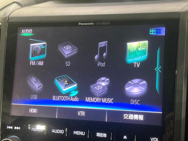 XV 2.0i-S アイサイト 4WD 純正8型ナビ バックカメラ 衝突被害軽減システム レーダークルーズ 禁煙車 スマートキー LEDヘッド ETC オートライト デュアルエアコン 純正18インチアルミ Bluetooth CD(52枚目)