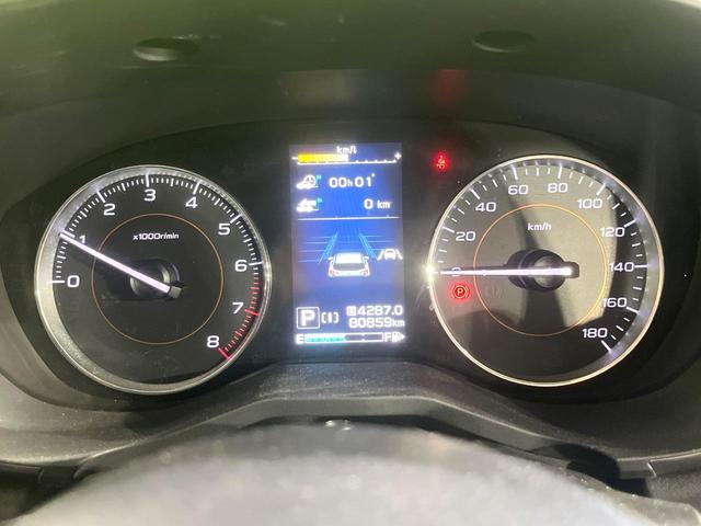 XV 2.0i-S アイサイト 4WD 純正8型ナビ バックカメラ 衝突被害軽減システム レーダークルーズ 禁煙車 スマートキー LEDヘッド ETC オートライト デュアルエアコン 純正18インチアルミ Bluetooth CD(55枚目)