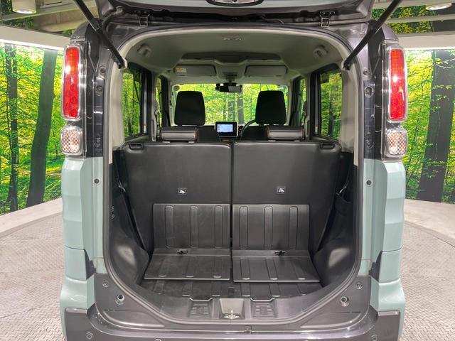 スペーシアギア ハイブリッドXZ ターボ 両側電動ドア 純正SDナビ 衝突被害軽減システム 禁煙車 ドラレコ スマートキー LEDヘッド ビルトインETC クルコン オートライト オートエアコン 純正14インチアルミ Bluetooth(10枚目)