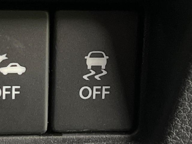 スペーシアギア ハイブリッドXZ ターボ 両側電動ドア 純正SDナビ 衝突被害軽減システム 禁煙車 ドラレコ スマートキー LEDヘッド ビルトインETC クルコン オートライト オートエアコン 純正14インチアルミ Bluetooth(26枚目)