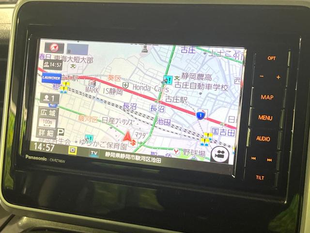 スペーシアギア ハイブリッドXZ ターボ 両側電動ドア 純正SDナビ 衝突被害軽減システム 禁煙車 ドラレコ スマートキー LEDヘッド ビルトインETC クルコン オートライト オートエアコン 純正14インチアルミ Bluetooth(28枚目)
