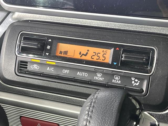 スペーシアギア ハイブリッドXZ ターボ 両側電動ドア 純正SDナビ 衝突被害軽減システム 禁煙車 ドラレコ スマートキー LEDヘッド ビルトインETC クルコン オートライト オートエアコン 純正14インチアルミ Bluetooth(34枚目)