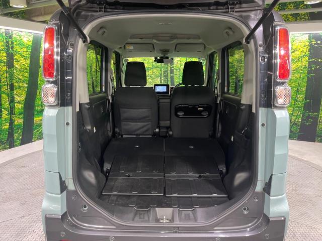 スペーシアギア ハイブリッドXZ ターボ 両側電動ドア 純正SDナビ 衝突被害軽減システム 禁煙車 ドラレコ スマートキー LEDヘッド ビルトインETC クルコン オートライト オートエアコン 純正14インチアルミ Bluetooth(46枚目)