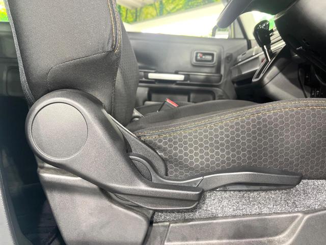 スペーシアギア ハイブリッドXZ ターボ 両側電動ドア 純正SDナビ 衝突被害軽減システム 禁煙車 ドラレコ スマートキー LEDヘッド ビルトインETC クルコン オートライト オートエアコン 純正14インチアルミ Bluetooth(49枚目)