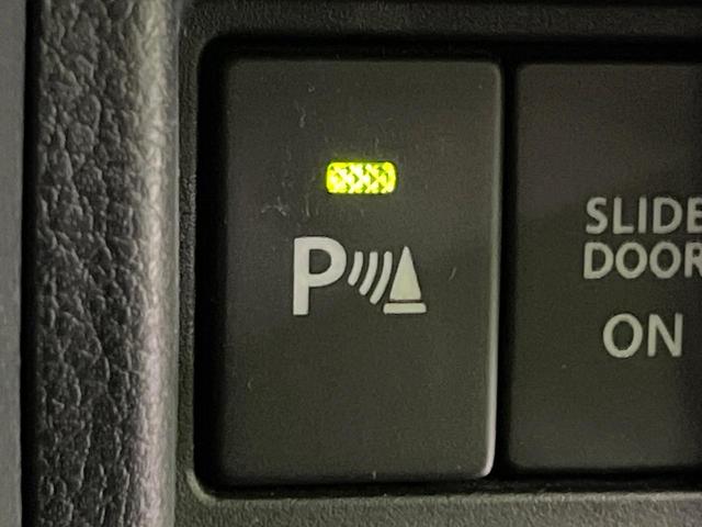 スペーシアギア ハイブリッドXZ ターボ 両側電動ドア 純正SDナビ 衝突被害軽減システム 禁煙車 ドラレコ スマートキー LEDヘッド ビルトインETC クルコン オートライト オートエアコン 純正14インチアルミ Bluetooth(51枚目)