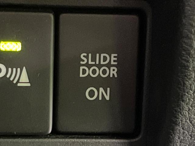 スペーシアギア ハイブリッドXZ ターボ 両側電動ドア 純正SDナビ 衝突被害軽減システム 禁煙車 ドラレコ スマートキー LEDヘッド ビルトインETC クルコン オートライト オートエアコン 純正14インチアルミ Bluetooth(52枚目)