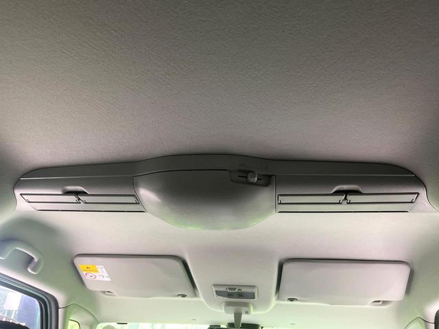 スペーシアギア ハイブリッドXZ ターボ 両側電動ドア 純正SDナビ 衝突被害軽減システム 禁煙車 ドラレコ スマートキー LEDヘッド ビルトインETC クルコン オートライト オートエアコン 純正14インチアルミ Bluetooth(54枚目)