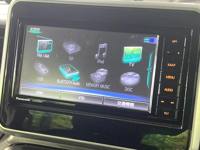 スペーシアギア ハイブリッドXZ ターボ 両側電動ドア 純正SDナビ 衝突被害軽減システム 禁煙車 ドラレコ スマートキー LEDヘッド ビルトインETC クルコン オートライト オートエアコン 純正14インチアルミ Bluetooth(56枚目)