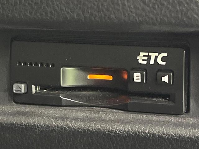 スペーシアギア ハイブリッドXZ ターボ 両側電動ドア 純正SDナビ 衝突被害軽減システム 禁煙車 ドラレコ スマートキー LEDヘッド ビルトインETC クルコン オートライト オートエアコン 純正14インチアルミ Bluetooth(57枚目)