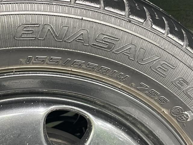 スペーシアギア ハイブリッドXZ ターボ 両側電動ドア 純正SDナビ 衝突被害軽減システム 禁煙車 ドラレコ スマートキー LEDヘッド ビルトインETC クルコン オートライト オートエアコン 純正14インチアルミ Bluetooth(61枚目)