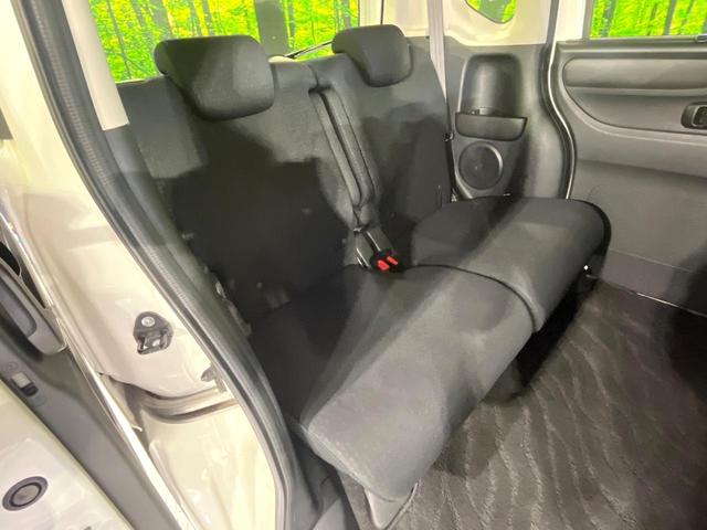 Ｎ－ＢＯＸカスタム Ｇ・Ｌパッケージ　電動スライドドア　純正ＳＤナビ　バックカメラ　衝突被害軽減システム　禁煙車　スマートキー　ＨＩＤヘッド　ビルトインＥＴＣ　オートライト　オートエアコン　純正１４インチアルミ　Ｂｌｕｅｔｏｏｔｈ　ＣＤ（9枚目）