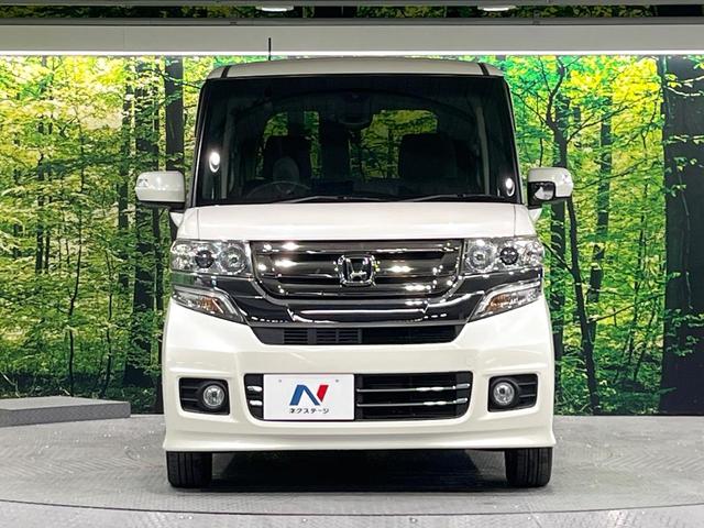 Ｎ－ＢＯＸカスタム Ｇ・Ｌパッケージ　電動スライドドア　純正ＳＤナビ　バックカメラ　衝突被害軽減システム　禁煙車　スマートキー　ＨＩＤヘッド　ビルトインＥＴＣ　オートライト　オートエアコン　純正１４インチアルミ　Ｂｌｕｅｔｏｏｔｈ　ＣＤ（14枚目）