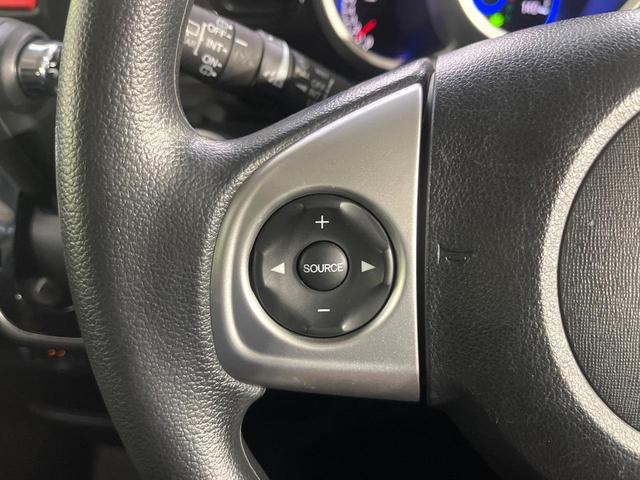 Ｎ－ＢＯＸカスタム Ｇ・Ｌパッケージ　電動スライドドア　純正ＳＤナビ　バックカメラ　衝突被害軽減システム　禁煙車　スマートキー　ＨＩＤヘッド　ビルトインＥＴＣ　オートライト　オートエアコン　純正１４インチアルミ　Ｂｌｕｅｔｏｏｔｈ　ＣＤ（21枚目）