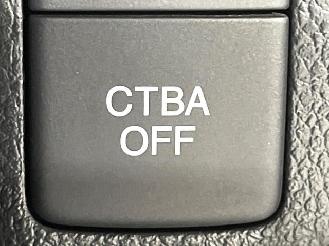 Ｎ－ＢＯＸカスタム Ｇ・Ｌパッケージ　電動スライドドア　純正ＳＤナビ　バックカメラ　衝突被害軽減システム　禁煙車　スマートキー　ＨＩＤヘッド　ビルトインＥＴＣ　オートライト　オートエアコン　純正１４インチアルミ　Ｂｌｕｅｔｏｏｔｈ　ＣＤ（23枚目）