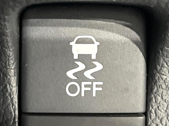 Ｎ－ＢＯＸカスタム Ｇ・Ｌパッケージ　電動スライドドア　純正ＳＤナビ　バックカメラ　衝突被害軽減システム　禁煙車　スマートキー　ＨＩＤヘッド　ビルトインＥＴＣ　オートライト　オートエアコン　純正１４インチアルミ　Ｂｌｕｅｔｏｏｔｈ　ＣＤ（24枚目）