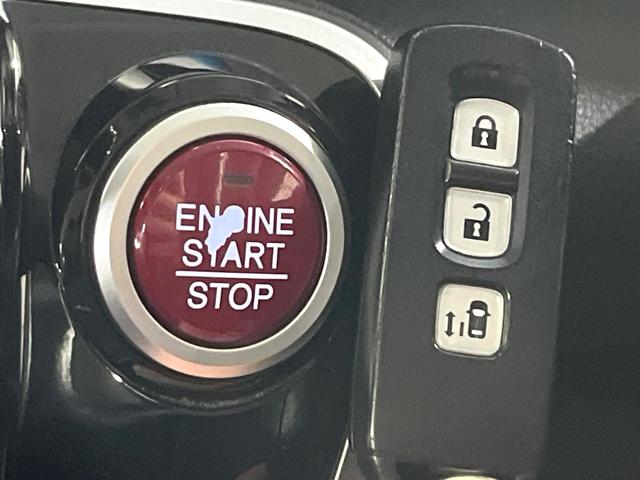 Ｎ－ＢＯＸカスタム Ｇ・Ｌパッケージ　電動スライドドア　純正ＳＤナビ　バックカメラ　衝突被害軽減システム　禁煙車　スマートキー　ＨＩＤヘッド　ビルトインＥＴＣ　オートライト　オートエアコン　純正１４インチアルミ　Ｂｌｕｅｔｏｏｔｈ　ＣＤ（25枚目）