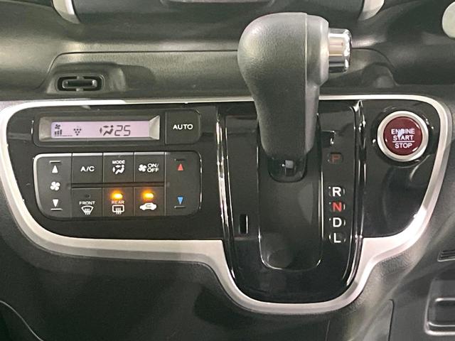 Ｎ－ＢＯＸカスタム Ｇ・Ｌパッケージ　電動スライドドア　純正ＳＤナビ　バックカメラ　衝突被害軽減システム　禁煙車　スマートキー　ＨＩＤヘッド　ビルトインＥＴＣ　オートライト　オートエアコン　純正１４インチアルミ　Ｂｌｕｅｔｏｏｔｈ　ＣＤ（26枚目）