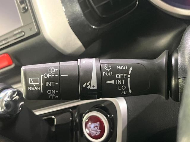 Ｎ－ＢＯＸカスタム Ｇ・Ｌパッケージ　電動スライドドア　純正ＳＤナビ　バックカメラ　衝突被害軽減システム　禁煙車　スマートキー　ＨＩＤヘッド　ビルトインＥＴＣ　オートライト　オートエアコン　純正１４インチアルミ　Ｂｌｕｅｔｏｏｔｈ　ＣＤ（28枚目）