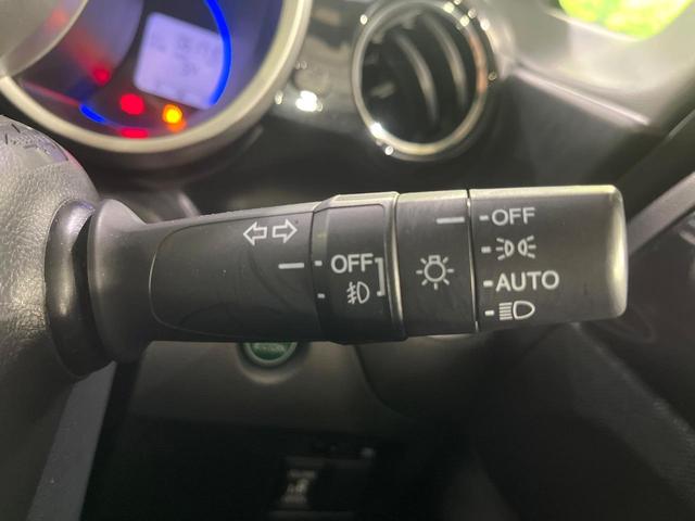 Ｎ－ＢＯＸカスタム Ｇ・Ｌパッケージ　電動スライドドア　純正ＳＤナビ　バックカメラ　衝突被害軽減システム　禁煙車　スマートキー　ＨＩＤヘッド　ビルトインＥＴＣ　オートライト　オートエアコン　純正１４インチアルミ　Ｂｌｕｅｔｏｏｔｈ　ＣＤ（29枚目）