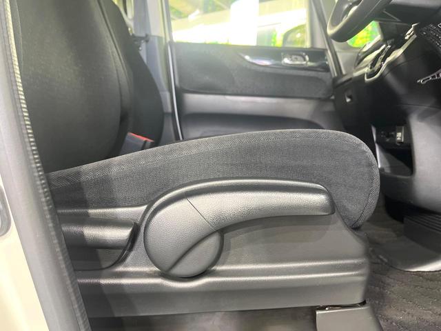 Ｎ－ＢＯＸカスタム Ｇ・Ｌパッケージ　電動スライドドア　純正ＳＤナビ　バックカメラ　衝突被害軽減システム　禁煙車　スマートキー　ＨＩＤヘッド　ビルトインＥＴＣ　オートライト　オートエアコン　純正１４インチアルミ　Ｂｌｕｅｔｏｏｔｈ　ＣＤ（30枚目）