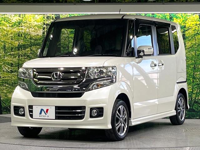 Ｎ－ＢＯＸカスタム Ｇ・Ｌパッケージ　電動スライドドア　純正ＳＤナビ　バックカメラ　衝突被害軽減システム　禁煙車　スマートキー　ＨＩＤヘッド　ビルトインＥＴＣ　オートライト　オートエアコン　純正１４インチアルミ　Ｂｌｕｅｔｏｏｔｈ　ＣＤ（36枚目）