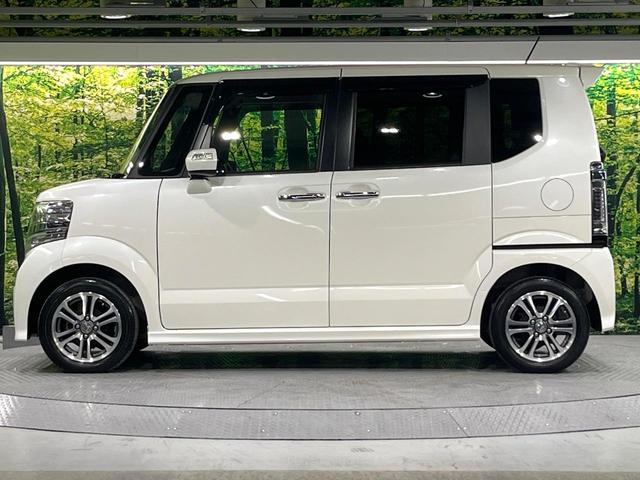 Ｎ－ＢＯＸカスタム Ｇ・Ｌパッケージ　電動スライドドア　純正ＳＤナビ　バックカメラ　衝突被害軽減システム　禁煙車　スマートキー　ＨＩＤヘッド　ビルトインＥＴＣ　オートライト　オートエアコン　純正１４インチアルミ　Ｂｌｕｅｔｏｏｔｈ　ＣＤ（37枚目）