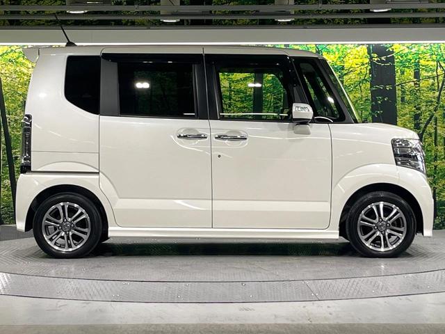 Ｎ－ＢＯＸカスタム Ｇ・Ｌパッケージ　電動スライドドア　純正ＳＤナビ　バックカメラ　衝突被害軽減システム　禁煙車　スマートキー　ＨＩＤヘッド　ビルトインＥＴＣ　オートライト　オートエアコン　純正１４インチアルミ　Ｂｌｕｅｔｏｏｔｈ　ＣＤ（39枚目）