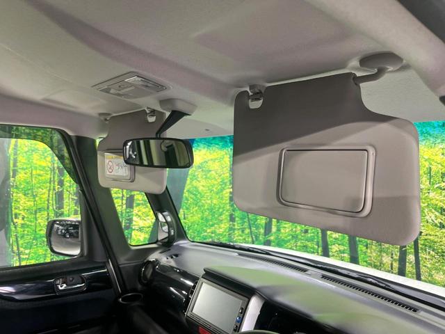 Ｎ－ＢＯＸカスタム Ｇ・Ｌパッケージ　電動スライドドア　純正ＳＤナビ　バックカメラ　衝突被害軽減システム　禁煙車　スマートキー　ＨＩＤヘッド　ビルトインＥＴＣ　オートライト　オートエアコン　純正１４インチアルミ　Ｂｌｕｅｔｏｏｔｈ　ＣＤ（43枚目）