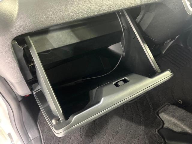 Ｎ－ＢＯＸカスタム Ｇ・Ｌパッケージ　電動スライドドア　純正ＳＤナビ　バックカメラ　衝突被害軽減システム　禁煙車　スマートキー　ＨＩＤヘッド　ビルトインＥＴＣ　オートライト　オートエアコン　純正１４インチアルミ　Ｂｌｕｅｔｏｏｔｈ　ＣＤ（44枚目）