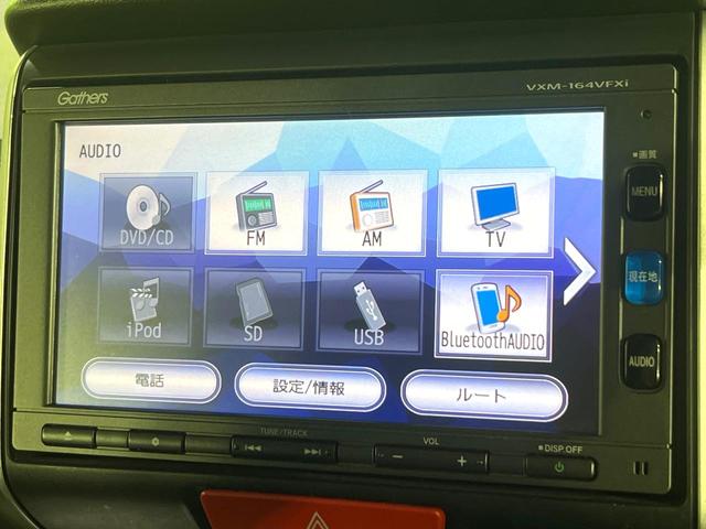 Ｎ－ＢＯＸカスタム Ｇ・Ｌパッケージ　電動スライドドア　純正ＳＤナビ　バックカメラ　衝突被害軽減システム　禁煙車　スマートキー　ＨＩＤヘッド　ビルトインＥＴＣ　オートライト　オートエアコン　純正１４インチアルミ　Ｂｌｕｅｔｏｏｔｈ　ＣＤ（49枚目）