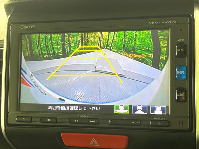 Ｎ－ＢＯＸカスタム Ｇ・Ｌパッケージ　電動スライドドア　純正ＳＤナビ　バックカメラ　衝突被害軽減システム　禁煙車　スマートキー　ＨＩＤヘッド　ビルトインＥＴＣ　オートライト　オートエアコン　純正１４インチアルミ　Ｂｌｕｅｔｏｏｔｈ　ＣＤ（51枚目）