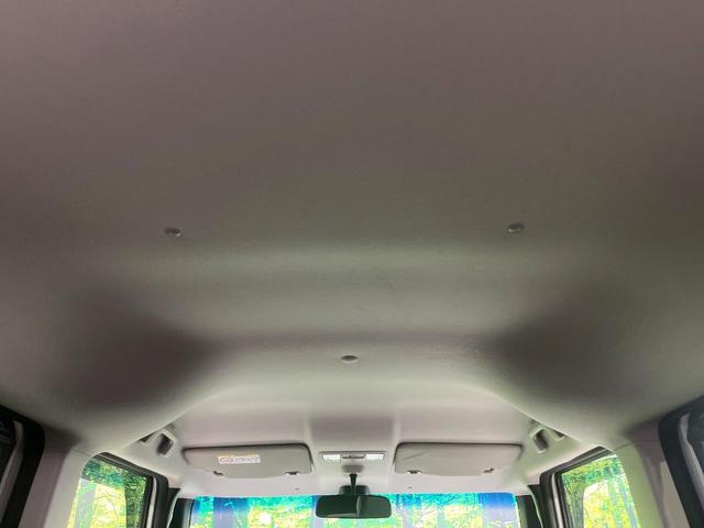 Ｎ－ＢＯＸカスタム Ｇ・Ｌパッケージ　電動スライドドア　純正ＳＤナビ　バックカメラ　衝突被害軽減システム　禁煙車　スマートキー　ＨＩＤヘッド　ビルトインＥＴＣ　オートライト　オートエアコン　純正１４インチアルミ　Ｂｌｕｅｔｏｏｔｈ　ＣＤ（53枚目）