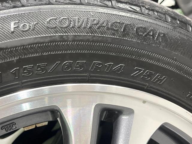 Ｎ－ＢＯＸカスタム Ｇ・Ｌパッケージ　電動スライドドア　純正ＳＤナビ　バックカメラ　衝突被害軽減システム　禁煙車　スマートキー　ＨＩＤヘッド　ビルトインＥＴＣ　オートライト　オートエアコン　純正１４インチアルミ　Ｂｌｕｅｔｏｏｔｈ　ＣＤ（54枚目）