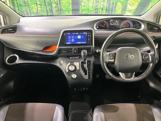 シエンタ G クエロ 両側電動ドア 純正SDナビ 全周囲カメラ 衝突被害軽減システム 禁煙車 スマートキー LEDヘッド ビルトインETC オートライト オートエアコン Bluetooth CD フルセグ LEDフォグ(2枚目)