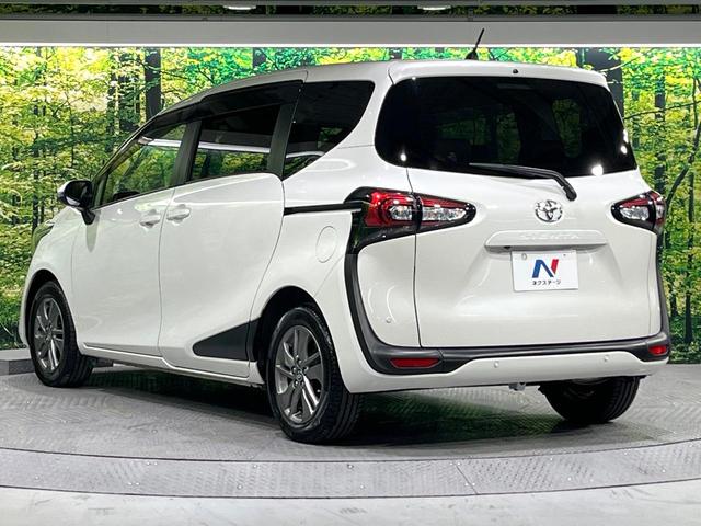 シエンタ G クエロ 両側電動ドア 純正SDナビ 全周囲カメラ 衝突被害軽減システム 禁煙車 スマートキー LEDヘッド ビルトインETC オートライト オートエアコン Bluetooth CD フルセグ LEDフォグ(27枚目)