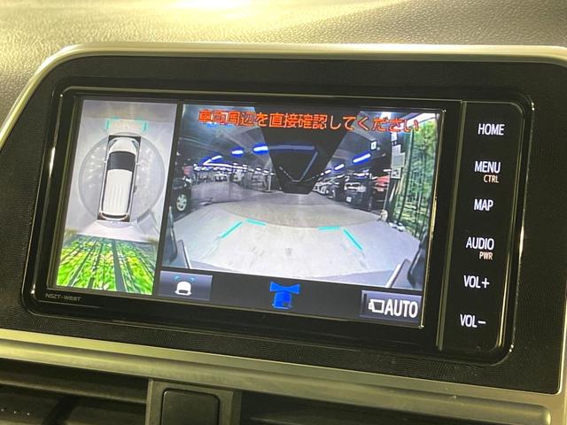 シエンタ G クエロ 両側電動ドア 純正SDナビ 全周囲カメラ 衝突被害軽減システム 禁煙車 スマートキー LEDヘッド ビルトインETC オートライト オートエアコン Bluetooth CD フルセグ LEDフォグ(38枚目)