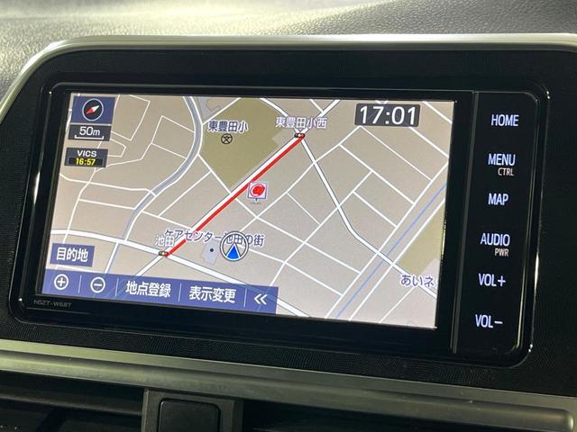 シエンタ G クエロ 両側電動ドア 純正SDナビ 全周囲カメラ 衝突被害軽減システム 禁煙車 スマートキー LEDヘッド ビルトインETC オートライト オートエアコン Bluetooth CD フルセグ LEDフォグ(39枚目)