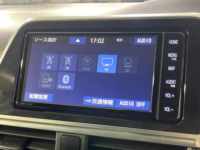 シエンタ G クエロ 両側電動ドア 純正SDナビ 全周囲カメラ 衝突被害軽減システム 禁煙車 スマートキー LEDヘッド ビルトインETC オートライト オートエアコン Bluetooth CD フルセグ LEDフォグ(41枚目)