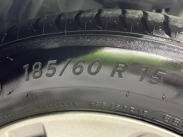 シエンタ G クエロ 両側電動ドア 純正SDナビ 全周囲カメラ 衝突被害軽減システム 禁煙車 スマートキー LEDヘッド ビルトインETC オートライト オートエアコン Bluetooth CD フルセグ LEDフォグ(59枚目)