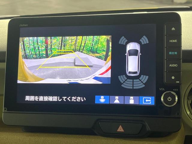 N-BOX ファッションスタイル 電動スライドドア 純正9型ナビ バックカメラ 衝突被害軽減システム レーダークルーズ 禁煙車 ドラレコ スマートキー LEDヘッド ビルトインETC オートハイビーム オートライト オートエアコン(5枚目)